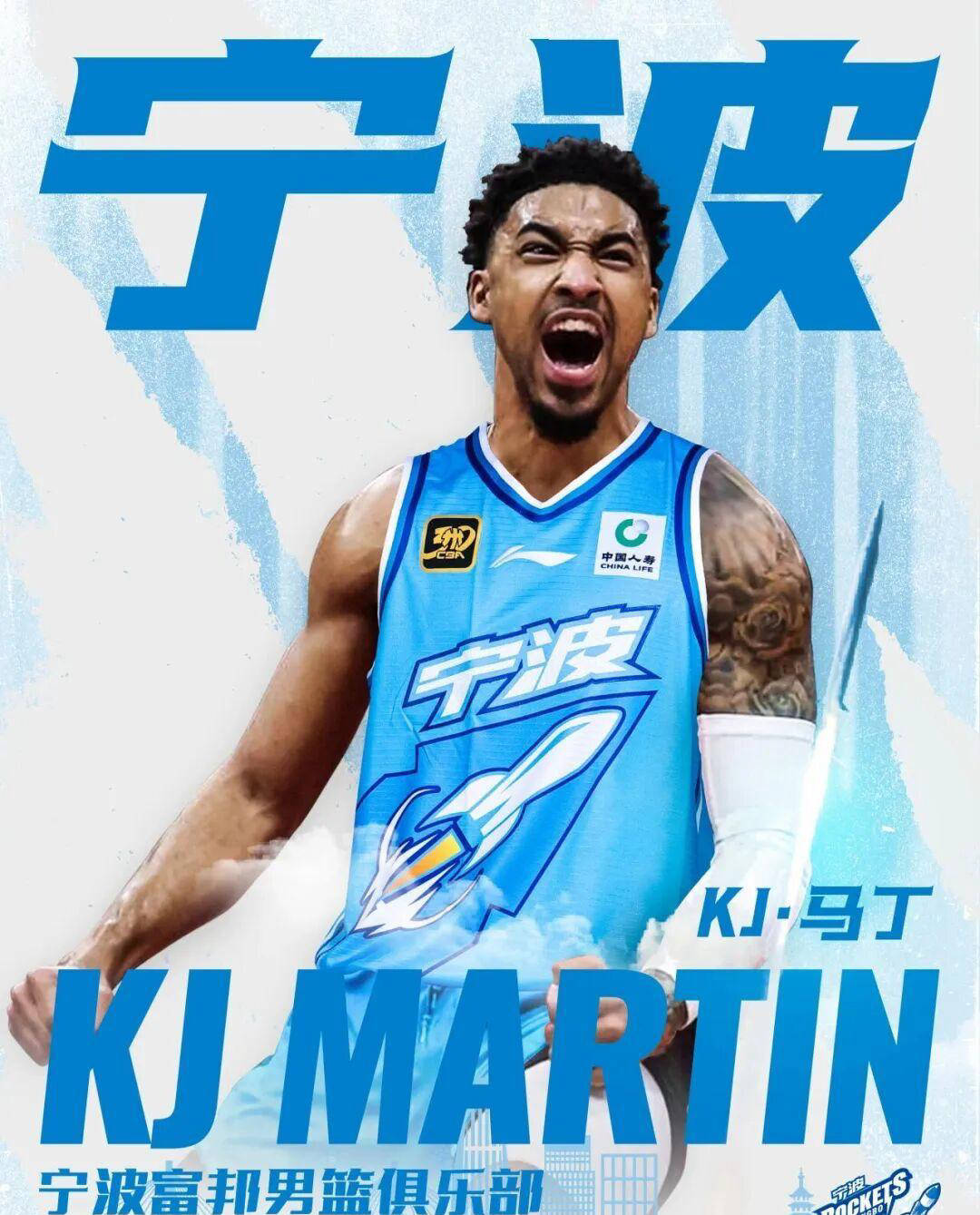 od体育-包含赛前底特律活塞调整名单以备CBA季后赛，官宣签约环节打磨，态度坚定，轮换策略成焦点的词条