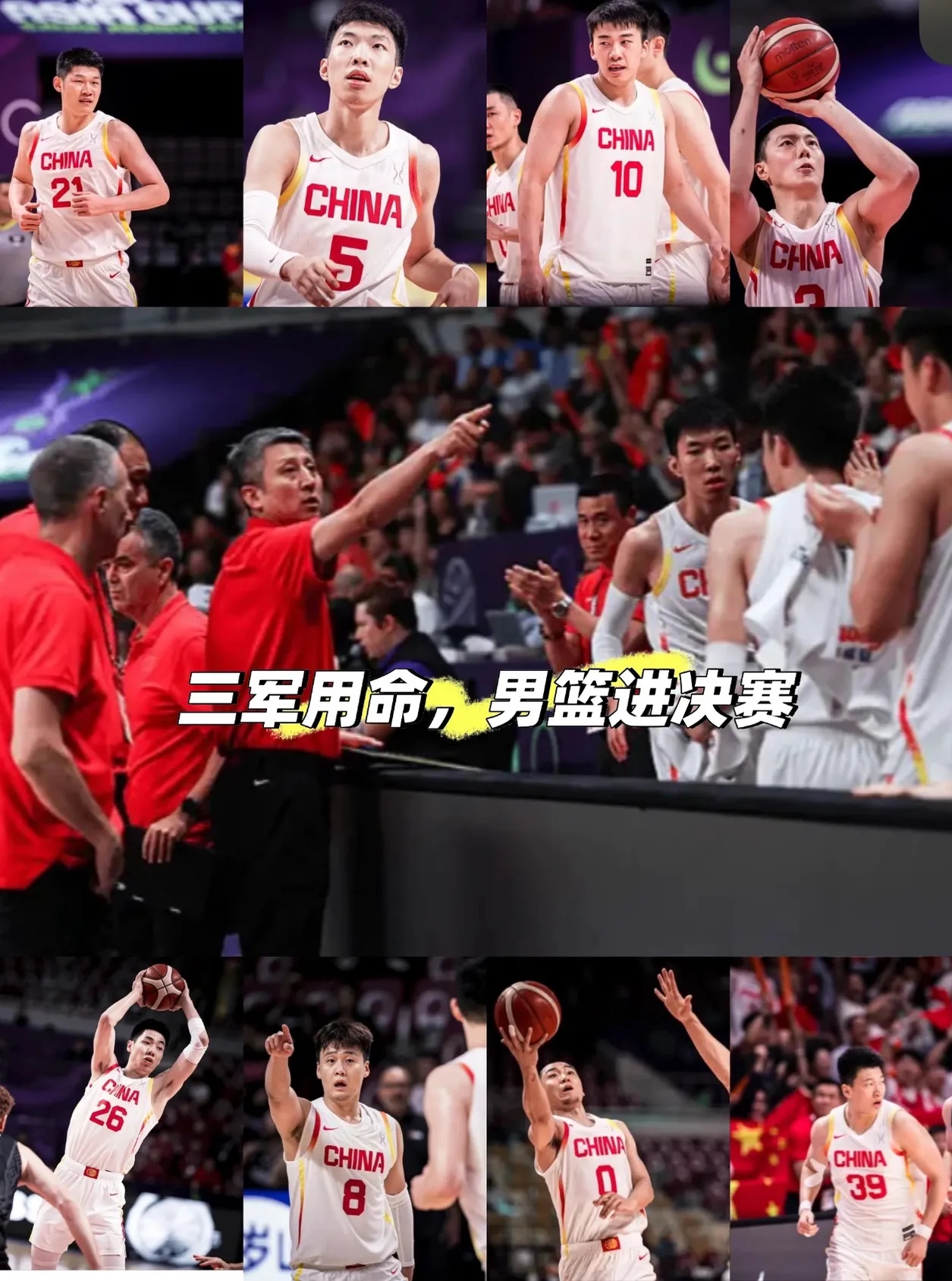 od体育平台-国际比赛日CBA常规赛焦点战，深圳男篮再遭质疑，球迷炸锅，球队文化再被提及的简单介绍